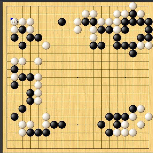 吴清源杯唐嘉雯1-2负上野爱咲美摘银 中国女棋手连续3年无世界冠军 日本女将再夺世冠