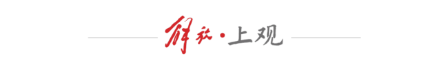 韩国游客被上海表演震撼