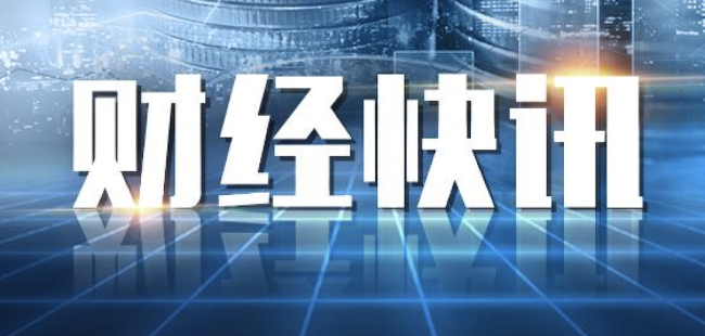 专家：明年可期待政策助力楼市回稳 精准施策稳市场