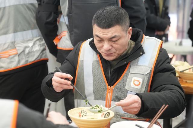 滴滴代驾上线冬季守护计划