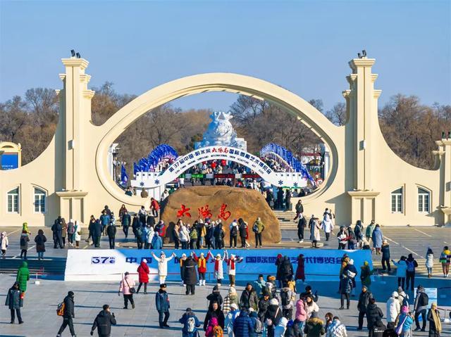 第37届太阳岛雪博会开园 冰雪盛宴再启幕