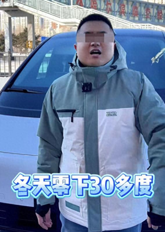 游客没入住雪乡订的房 第二天被收钱