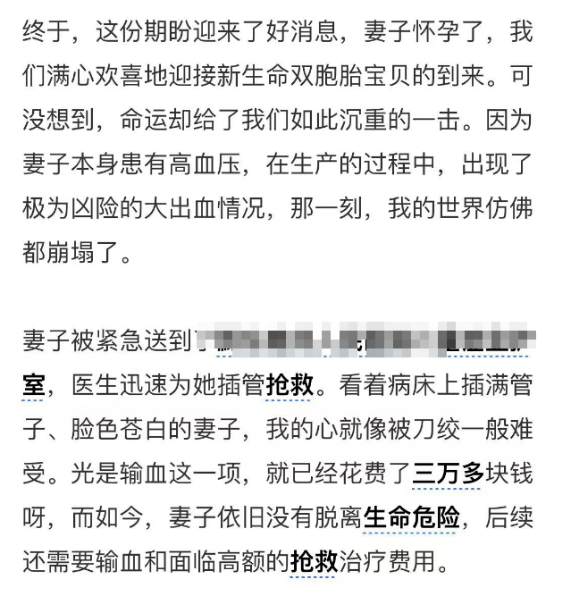 太突然！贵州41岁女网红吴霜去世：死因曝光太痛心，孩子没有满月 田园生活记录者离世