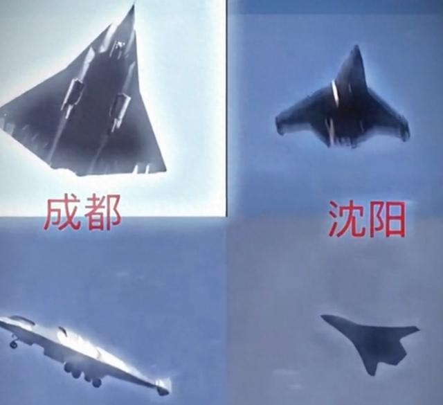 专家：空警-3000配合六代机天衣无缝