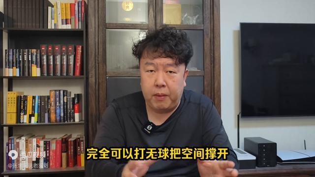 太阳vs勇士最后时刻：施罗德关键三分 关键篮板 库明加罚球建功：科尔用人再遭质疑