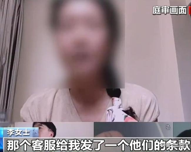 女子网购宠物猫取消订单5天后发货 商家执意发货致猫死亡引发争议